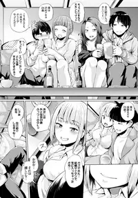 COMIC BAVEL 2015-08 [Digital]