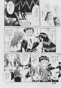 [Kawamoto Hiroshi] Bakunyuu Nurse Yoru no Nure Nure Kenshin