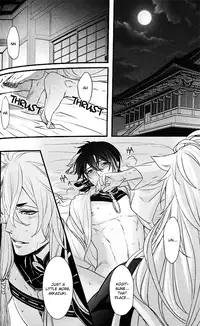 (Hyattou Ryouran ~Kimi no Heart o Shirahadori~) [Yarou Tomo no Bansankai (Asato)] Ookina Kitsune to Chiisana Mikazuki | The Big Fox and Little Mikazuki (Touken Ranbu) [English]