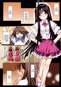 (SC36) [RPG COMPANY 2 (Toumi Haruka)] MOVIE STAR IIIc (Ah! My Goddess) [English] [EHCOVE]