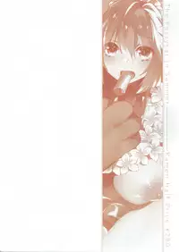 (C91) [Ramen Half Price ¥280 (Shirisensha)] Manatsu no Dosukebe Mesu Cat (Fate/Grand Order)  [Chinese] [无毒汉化组]