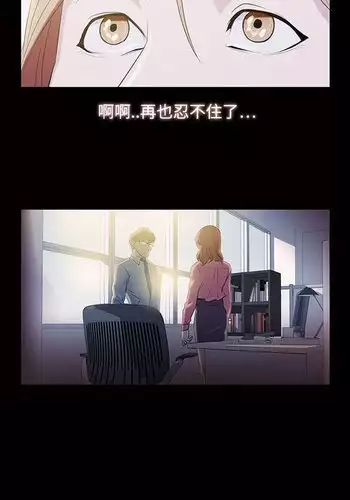 籠のなかの金糸雀