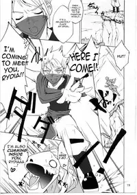 (C74) [Teio Tei (Teio Tei Teio)] Shokushu x Rydia 2008 - Tentacle x Rydia 2008 (Final Fantasy IV) [English]