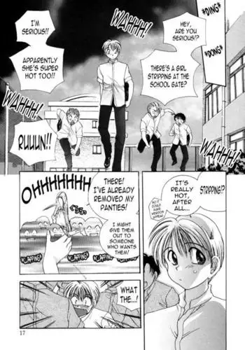[うきこたつ] ながされ先生