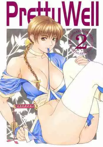 (C67) [Pretty Well (Momoi Nanabei)] Glamorous Colors 3 (Various)