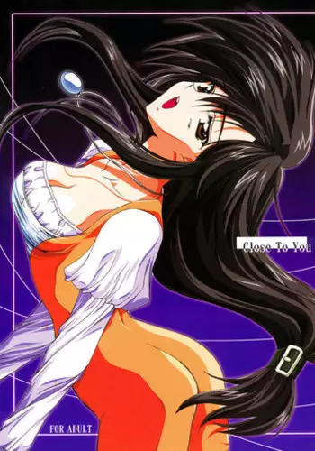 (C52) [Yasyokutei (Akazaki Yasuma)] HIGH PRESSURE (Final Fantasy VII)