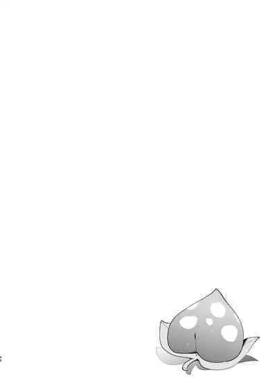 [Shironegiya (miya9)] Hisui Tensei-roku Soushuuhen | Records of my reincarnation in Hisui - Compilation Book (Pokémon Legends: Arceus) [English] [The Blavatsky Project] [Digital]