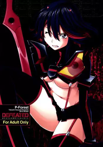 [P-FOREST (Hozumi Takashi)] Ryuuko-chan ga Makete Shimaimashita (Kill La Kill) [Digital]