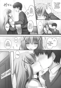 (SC2015 Autumn) [KINOKONOMI, Murasakiiro no Yoru (kino, Murasaki*)] Gochuumon wa Hatsukoi desu ka? (Gochuumon wa Usagi desu ka?) [English] [AkazaChan]