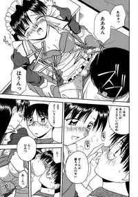 [Satou Chagashi] 24-jikan o Goshujin-sama ni Sasagu ~Nikuman Shimai to Doukyo o Hajimetemita~