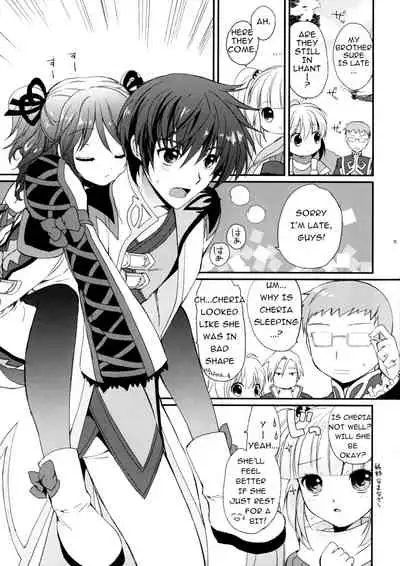 Cheria-chan no Tottemo Hazukashii Hon Junpaku no Reijou Hen