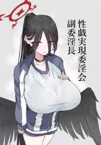 [KFR] ポニーテールは 愛です。