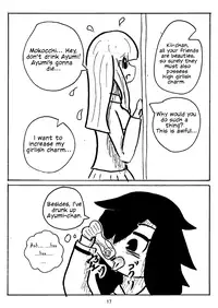 [Hidesys] Watashi ga Motenai no wa Dou Kangaete mo Onnanoko o Tabenai no ga Warui! | No Matter How I Look at it, the Reason I'm Not Popular is Because I Don't Eat Girls! (Watashi ga Motenai no wa Dou Kangaetemo Omaera ga Warui!) [English] [Digital]