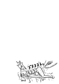 [Hidesys] Watashi ga Motenai no wa Dou Kangaete mo Onnanoko o Tabenai no ga Warui! | No Matter How I Look at it, the Reason I'm Not Popular is Because I Don't Eat Girls! (Watashi ga Motenai no wa Dou Kangaetemo Omaera ga Warui!) [English] [Digital]