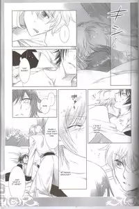 (COMIC1☆3) [Cras Sola (Ashi)] KPP (CODE GEASS: Lelouch of the Rebellion) [English]