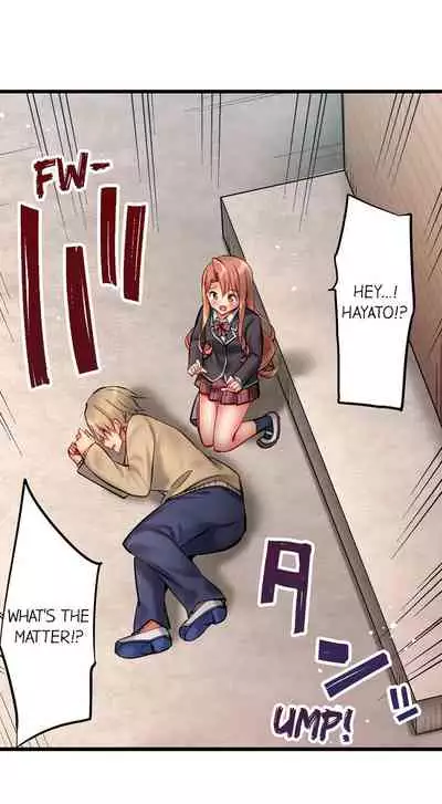 [Yuuki HB] 1 Piston de Bareru Uso ~Jishou Bitch wa Ubu ni Nureru~ | Busted in One Thrust [English] [Complete]