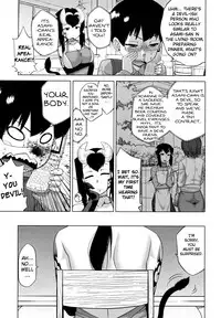 [Takatsu] DH! ~Himorogi Hyaku Yome Gatari~ | Demon-Hentai! - Shrine of One Hundred Wives [English] {doujin-moe.us}