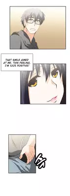 [Husky guy] SStudy Ch.0-37 (English) (YoManga) (Ongoing)