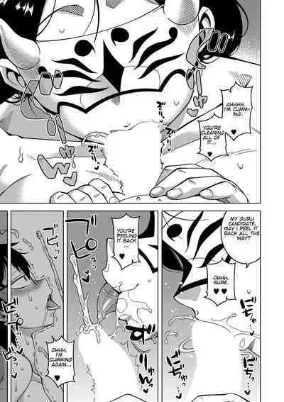 Kyousou-sama no Tsukurikata | How to Make a Guru Ch. 1