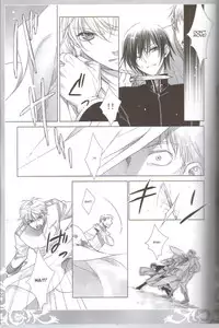 (COMIC1☆3) [Cras Sola (Ashi)] KPP (CODE GEASS: Lelouch of the Rebellion) [English]