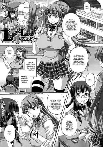 [Akigami Satoru] Lose-Loose de Itte Miyou | Lose Loose 1/2 (Kihon Muryou Kanojo NG Nashi)  [English] =StatisticallyNP=