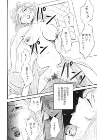 [Buraindogatei] Hitozuma Kairaku Yuugi