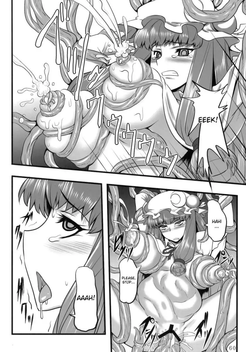 COMIC TOHOMiLK