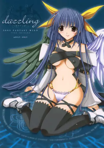 (C60) [FANTASY WIND (Shinano Yura)] GGX Gakuen Tadaima Toukouchuu (Guilty Gear)