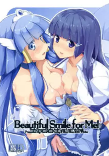 (C83) [MuraMura Pocky, Sinosino (Kasumi, Sinohara Sinome)] Beautiful Smile for Me! (Smile Precure!) [English] [Yuri-ism]