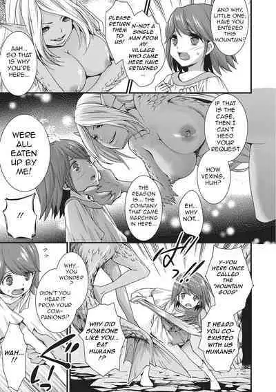 [Shinogiri Zun] Hangyuu no Shiro | Mermaid's Castle (Monster Shoujo to no Chijou) [English] [Decensored] [Digital] [q91]