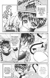 [Nekojima Lei] I Love You Issue #1 [English]