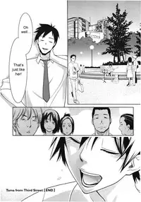 [Mikami Cannon] Mecha Mucha H (ch 1-3, 5-7) + misc [ENG]