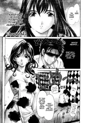 Virgin Na Kankei Vol2 - Chapter 12