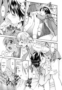 [Itosugi Masahiro] Oneechan no Onegai - A Wish of my Sister [English]