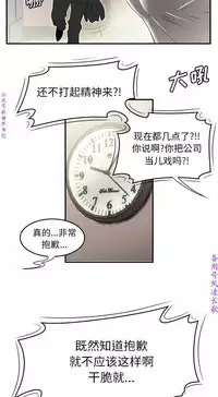 性爱百分百   完结 【中文】