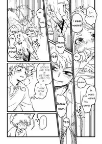 [HK (Nagity)] Lifeline (Boku no Hero Academia)  [English]