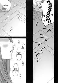 (C69) [GARDENING BULL DOG (Gotoh Akira)] I am bored. ANEMONE NO TAIKUTU | Anemones Boredom (Eureka seveN) [English] {Saha}