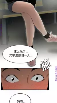 性爱百分百   完结 【中文】