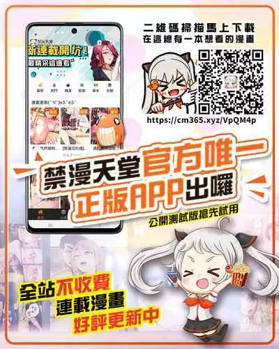 [Izanagi (Otoo)] Heroin tachi no nare no hate (Various) [Chinese] [不咕鸟汉化组] [Digital]