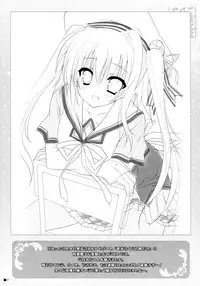 (C86) [ZIP (Moekibara Fumitake)] Gochuumon wa Pants Desu ka? (Gochuumon wa Usagi Desu ka?)