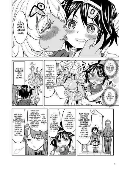 Onna Yuusha ni Tensei Shitara Mazoku no Tsuma ga 5-nin mo Irurashii 2 | Reincarnated as a Female Hero Who Seems to Have 5 Demon Wives 2