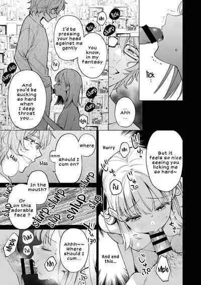 203-gou no Rinjin wa Kagitaba Hitotsu Nokoshite Kieta. | The Neighbor in Room 203 Disappeared Leaving a Key Behind.