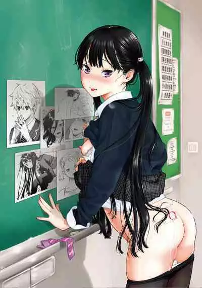 [Key] Houkago Vanilla - Vanilla girls of After school | 放學後的香草女孩 [Chinese] [Digital]