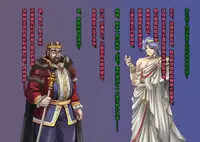 [Akuma Toshi Keikaku (Akumakko, Toshizou)] TS Ikusa Megami Cecil [Chinese] [这很恶堕x lolipoi x不咕鸟汉化组]