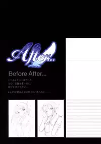[T2 ART WORKS (Tony)]After…／After…-Sweet Kiss-二作品原画集(original artbook)