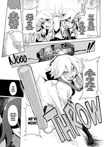 Makotoni Zannen desu ga Bouken no Sho 6 wa Kiete Shimaimashita.