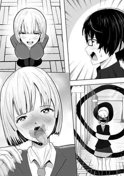 Jidō Anji de Min'na ga Dondon Hentai-ka Shite Shimau