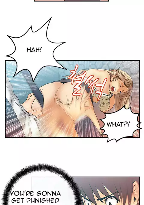 My Office Ch.1-31
