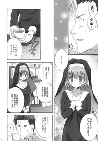 (C79) [Korisuya (Korisu)] 2009 Korisuya Original Soushuuhen #02