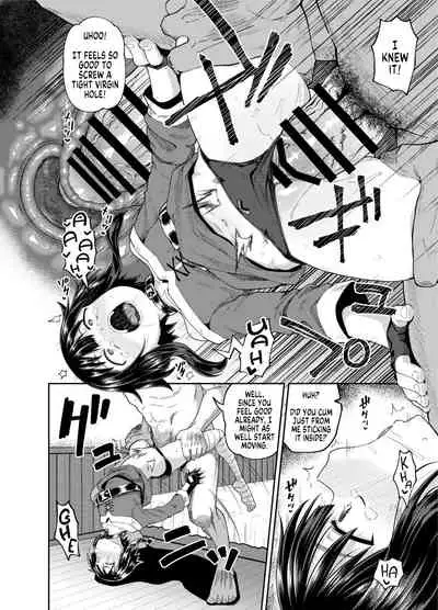 [Tonkotsu Fuumi (Poncocchan)] Bakuretsu Musume o Kanojo ni Shitara Yaru Koto nante Kimatteru! (Kono Subarashii Sekai ni Syukufuku o!) [English] [MegaFagget] [Digital]
